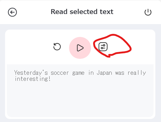 Speech-and-Pronunciation-Assistant3