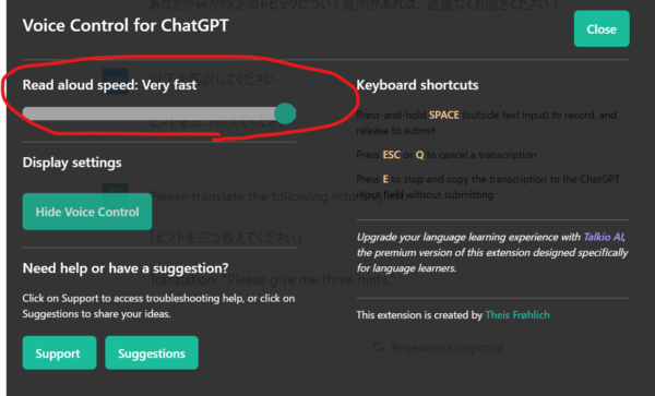 Voice-Control-for-ChatGPT5